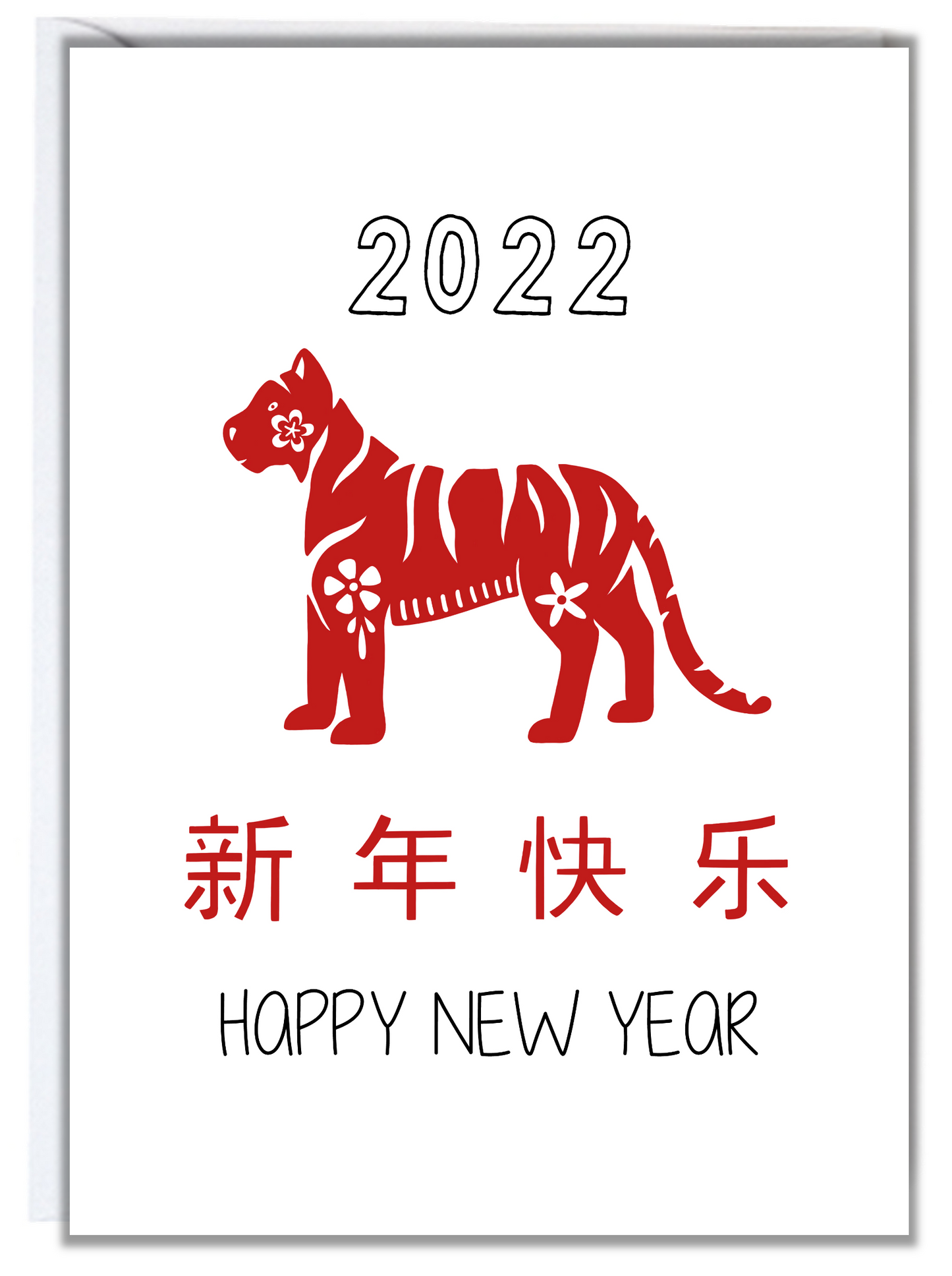Year of the Tiger Card