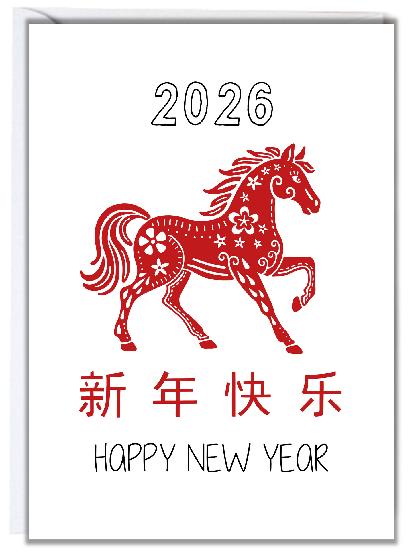 Year of the Horse Card